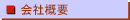 ЊTv