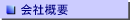 ЊTv