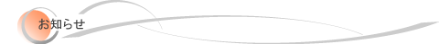 m点